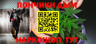 стафф Балаково