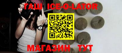 прущая мука Балахна