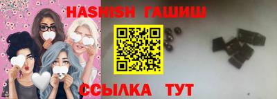 мескалин Балашиха